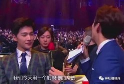 杨洋爆料视频大全集最新,揭秘明星幕后故事与成长历程