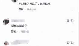 刘一飞最新爆料,揭秘娱乐圈惊人内幕